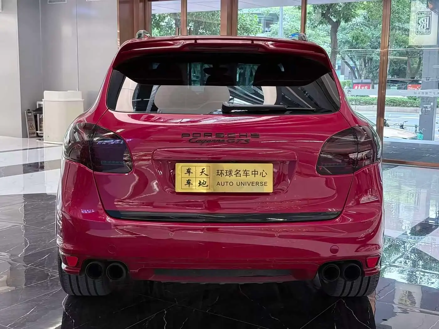Porsche Cayenne 2014 — Şəkil 5/20