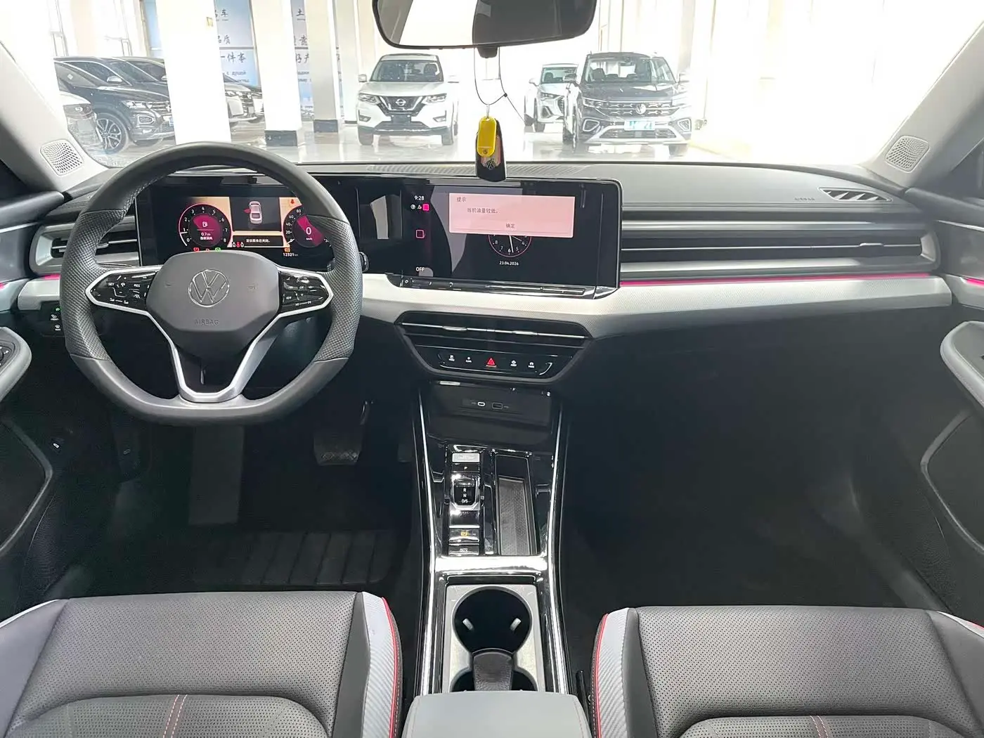 Volkswagen Lamando 2023 — Photo 9/18