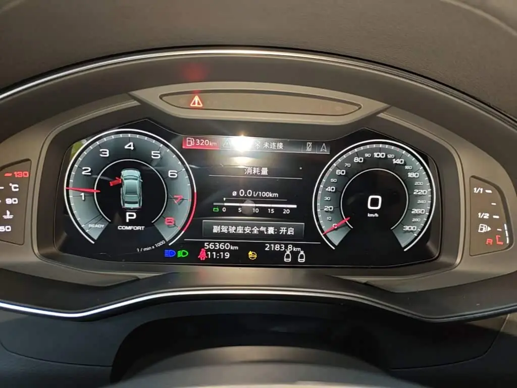 Audi A7 2022 — Photo 12/20
