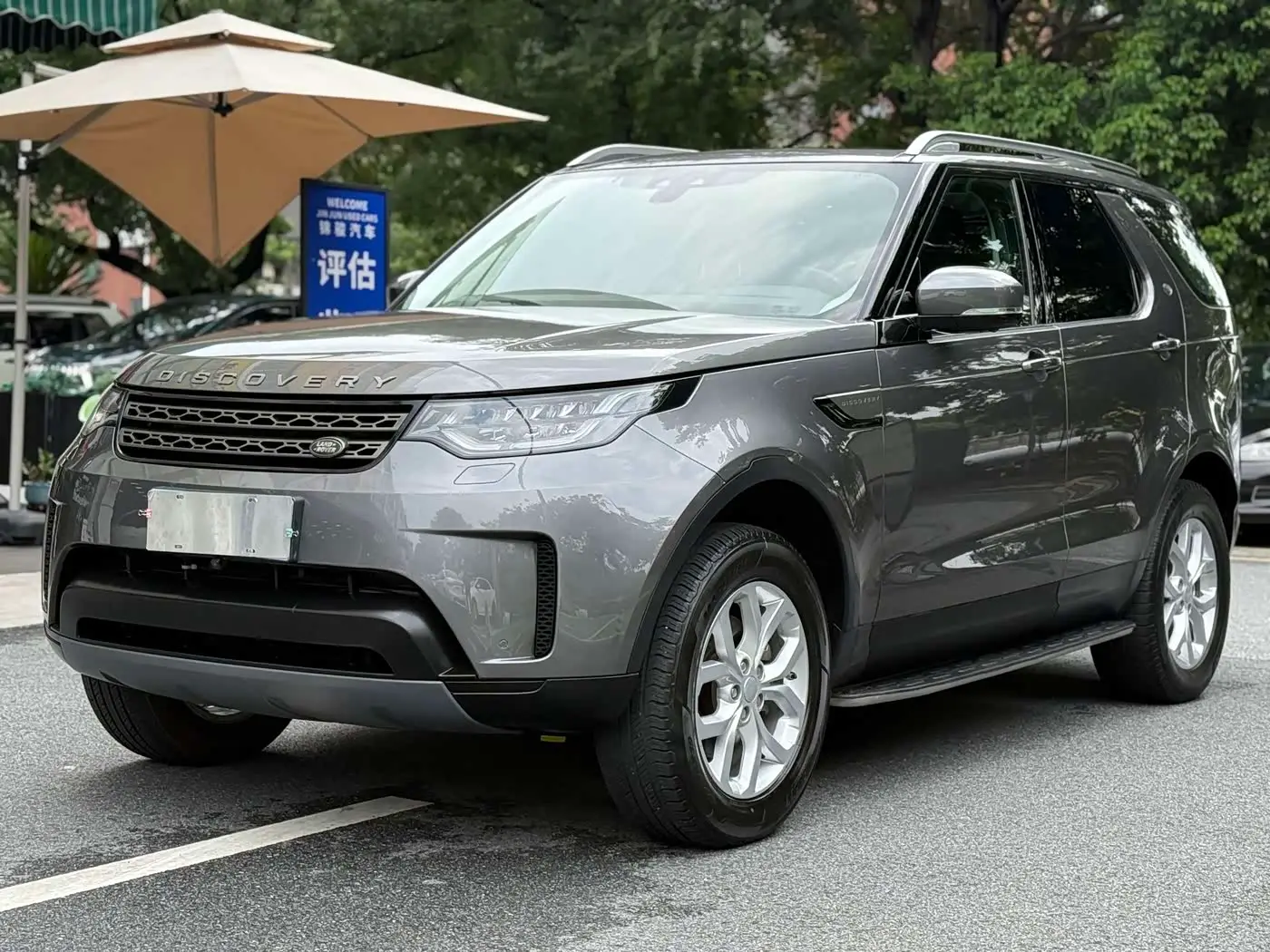 Land Rover Discovery, 2018
