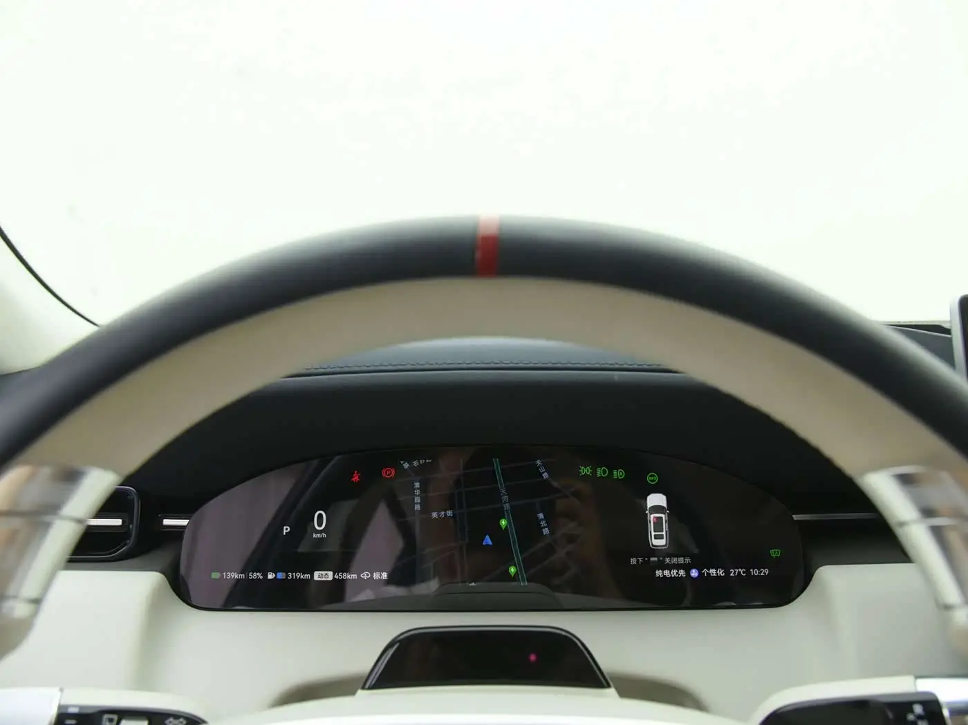 ZEEKR 9X 2026 — Photo 12/20