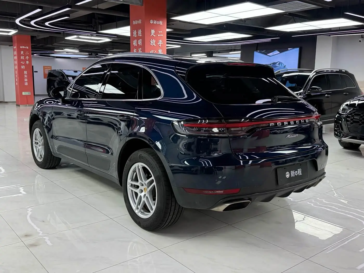 Porsche Macan 2021 — Photo 6/9
