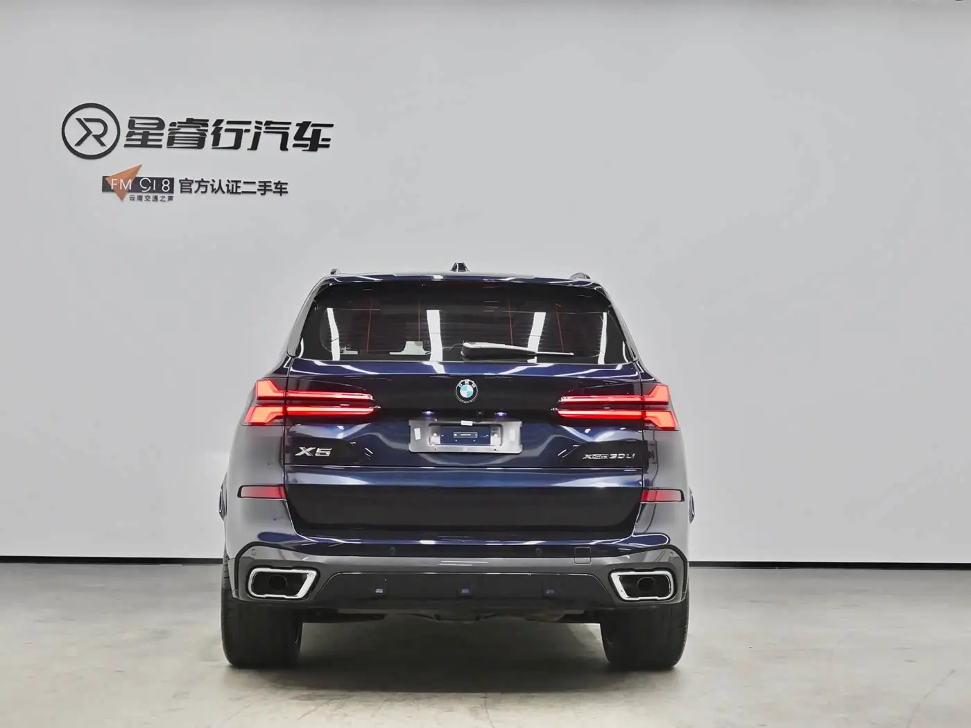 BMW X5 2024 — Фото 4/20