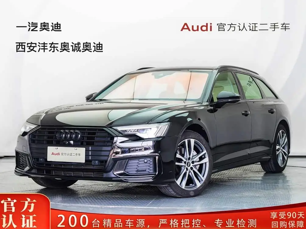 Audi A6, 2024