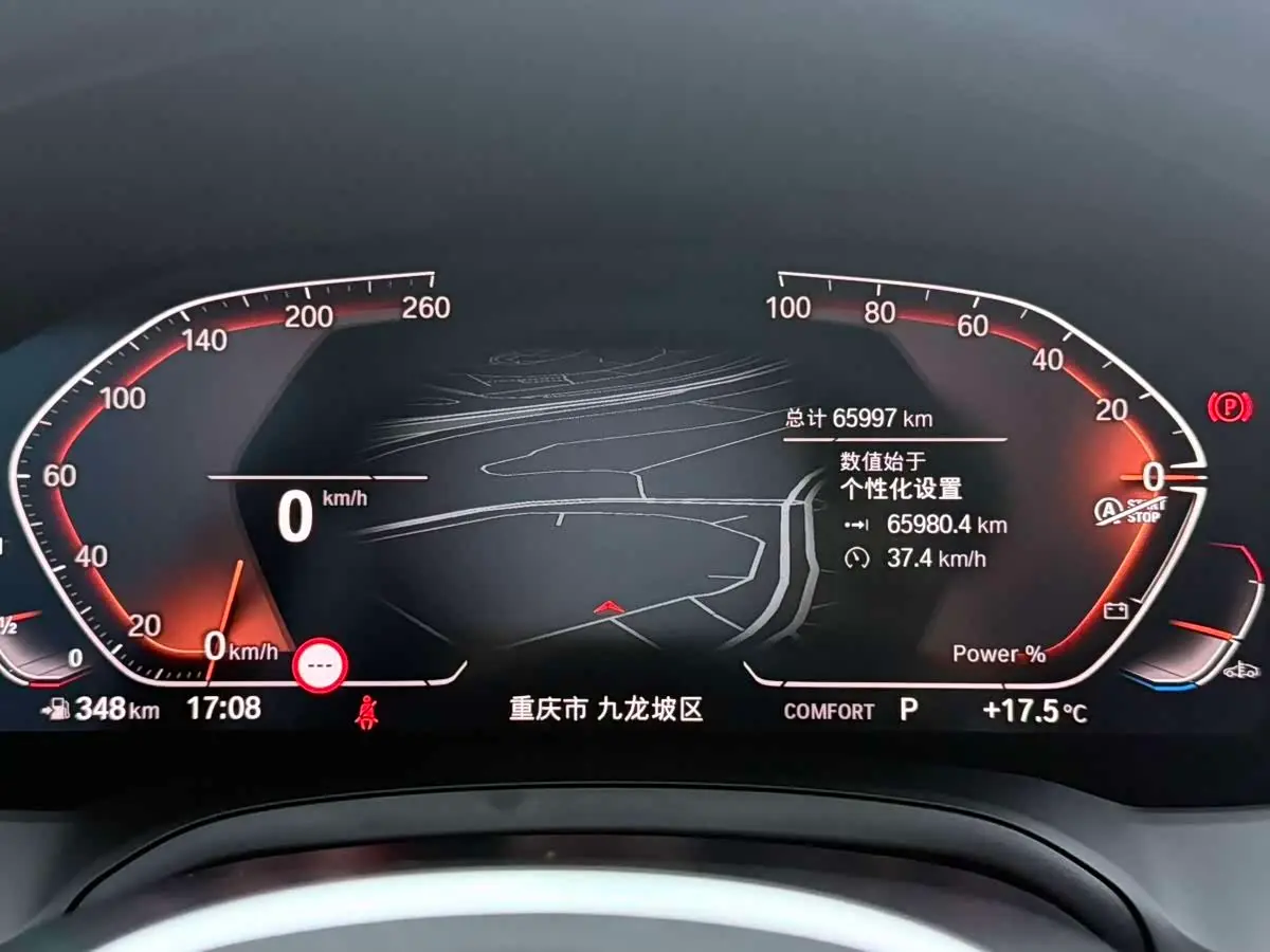 BMW 4 Series 2022 — Photo 9/15