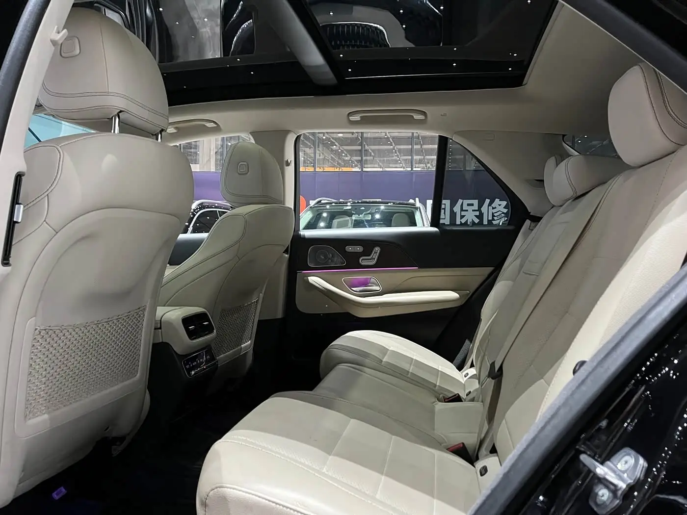 Mercedes-Benz GLE 2019 — Photo 11/20