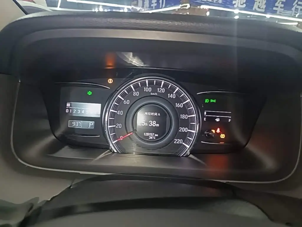 Honda Odyssey 2018 — Photo 12/20