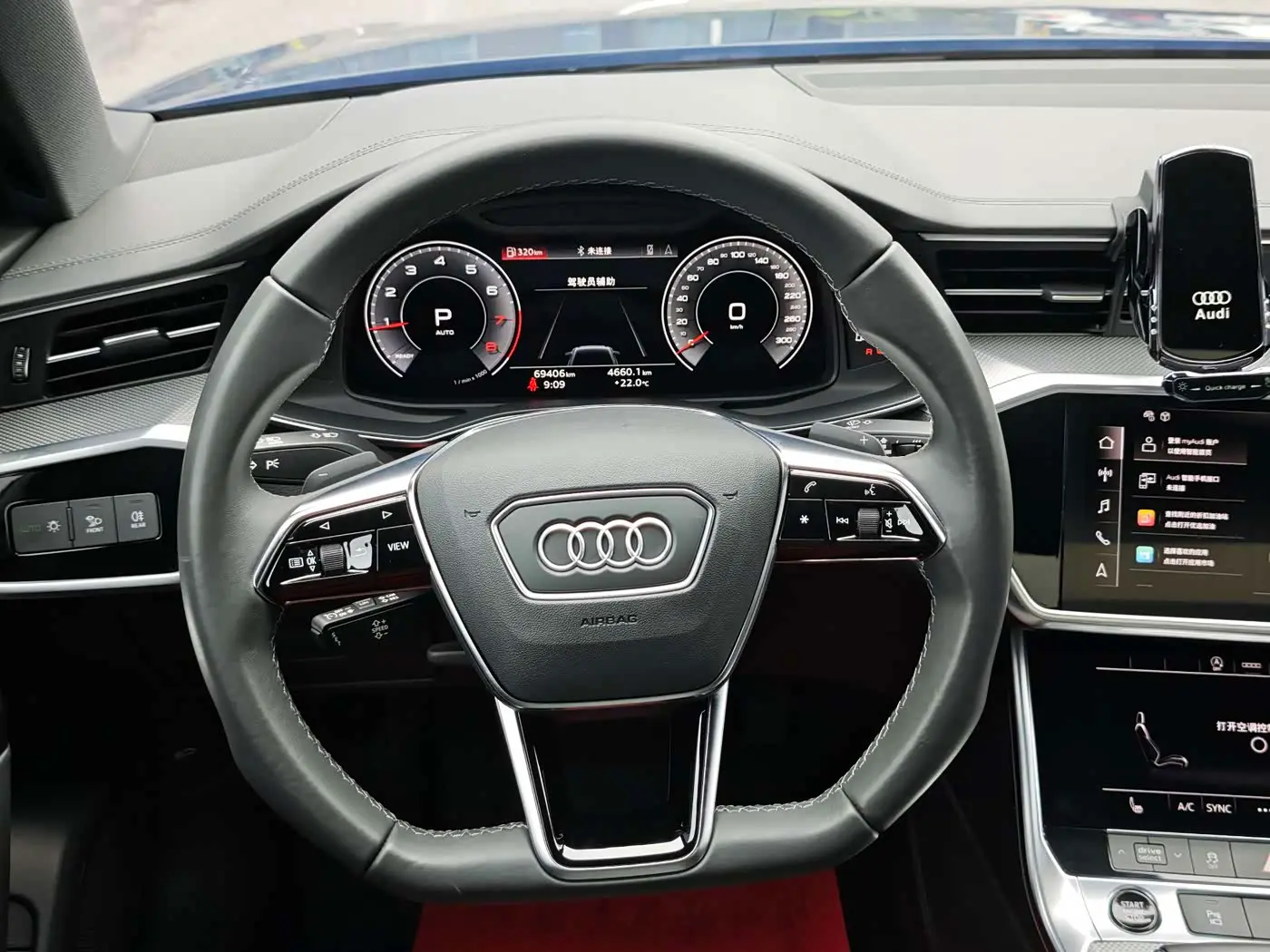 Audi A6L 2021 — ფოტო 8/16