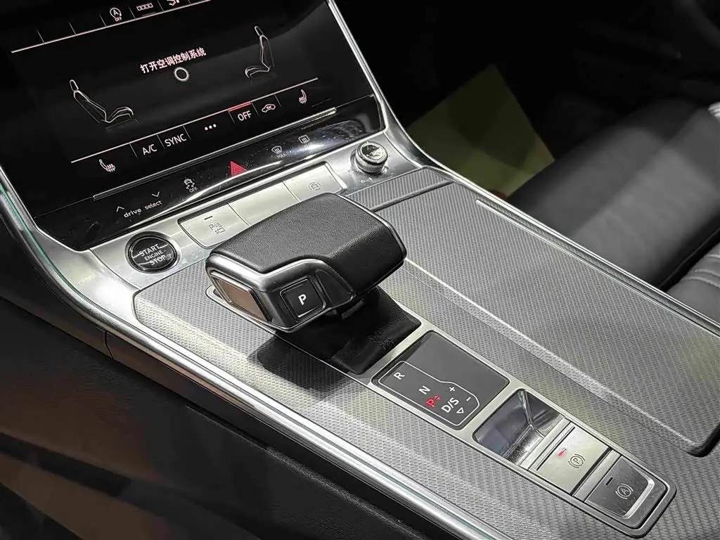 Audi A7 2022 — Photo 15/20