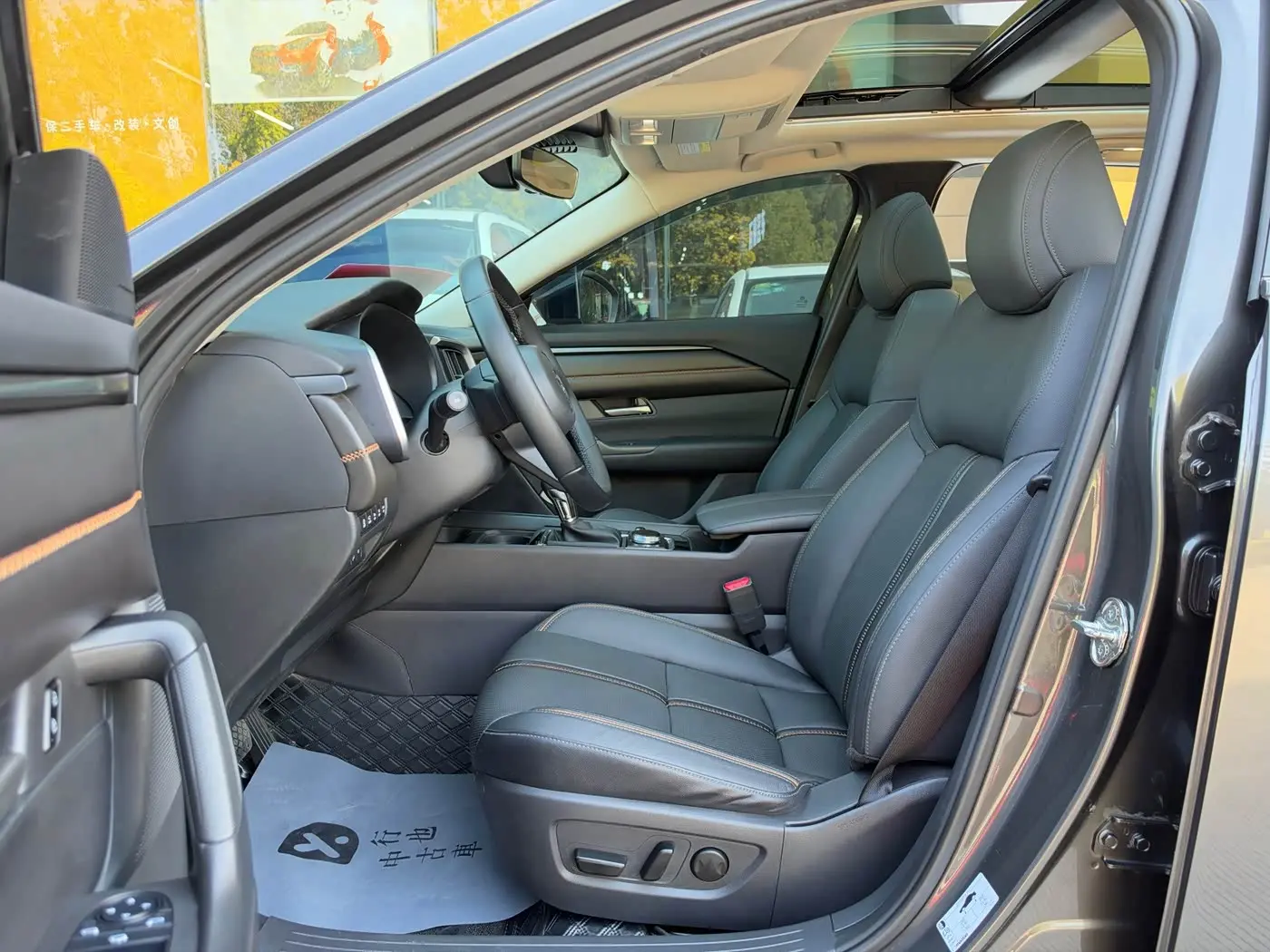 Mazda CX-50 Xingye 2025 — Photo 16/20