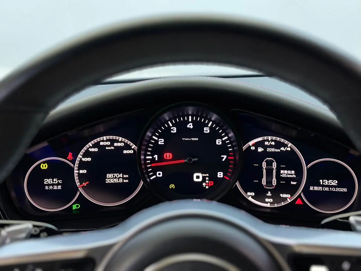 Porsche Panamera 2019 — Şəkil 18/20