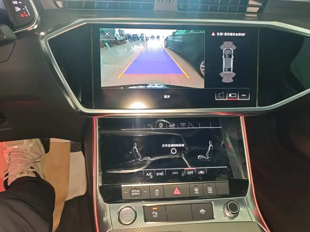 Audi A6L 2020 — Photo 13/20
