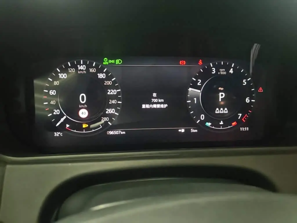Land Rover Range Rover Velar 2021 — Photo 12/20