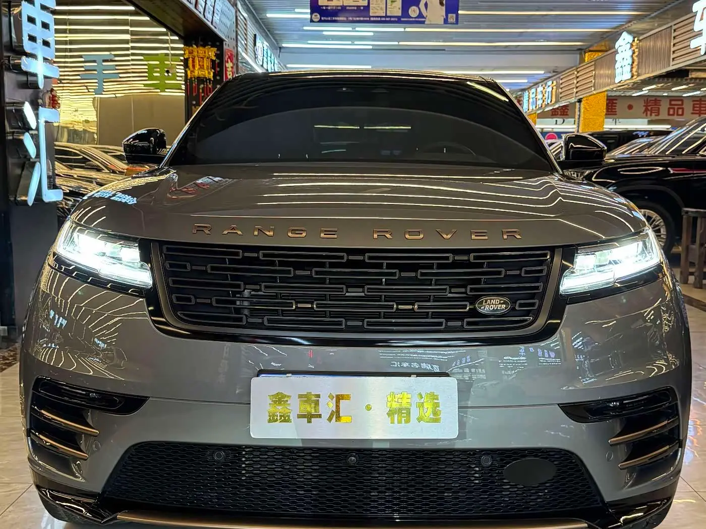 Land Rover Range Rover Velar 2023 — Фото 2/13
