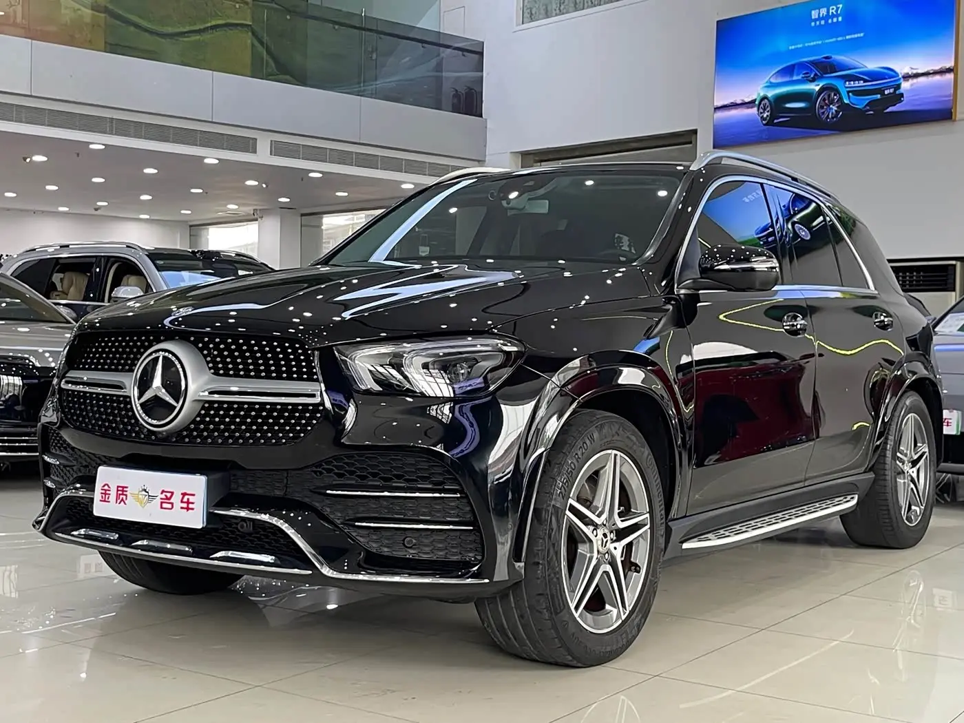 Mercedes-Benz GLE 2020 — Photo 1/19