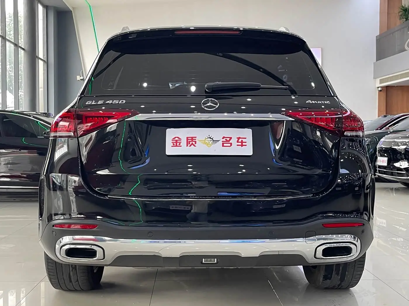 Mercedes-Benz GLE 2020 — Photo 18/19