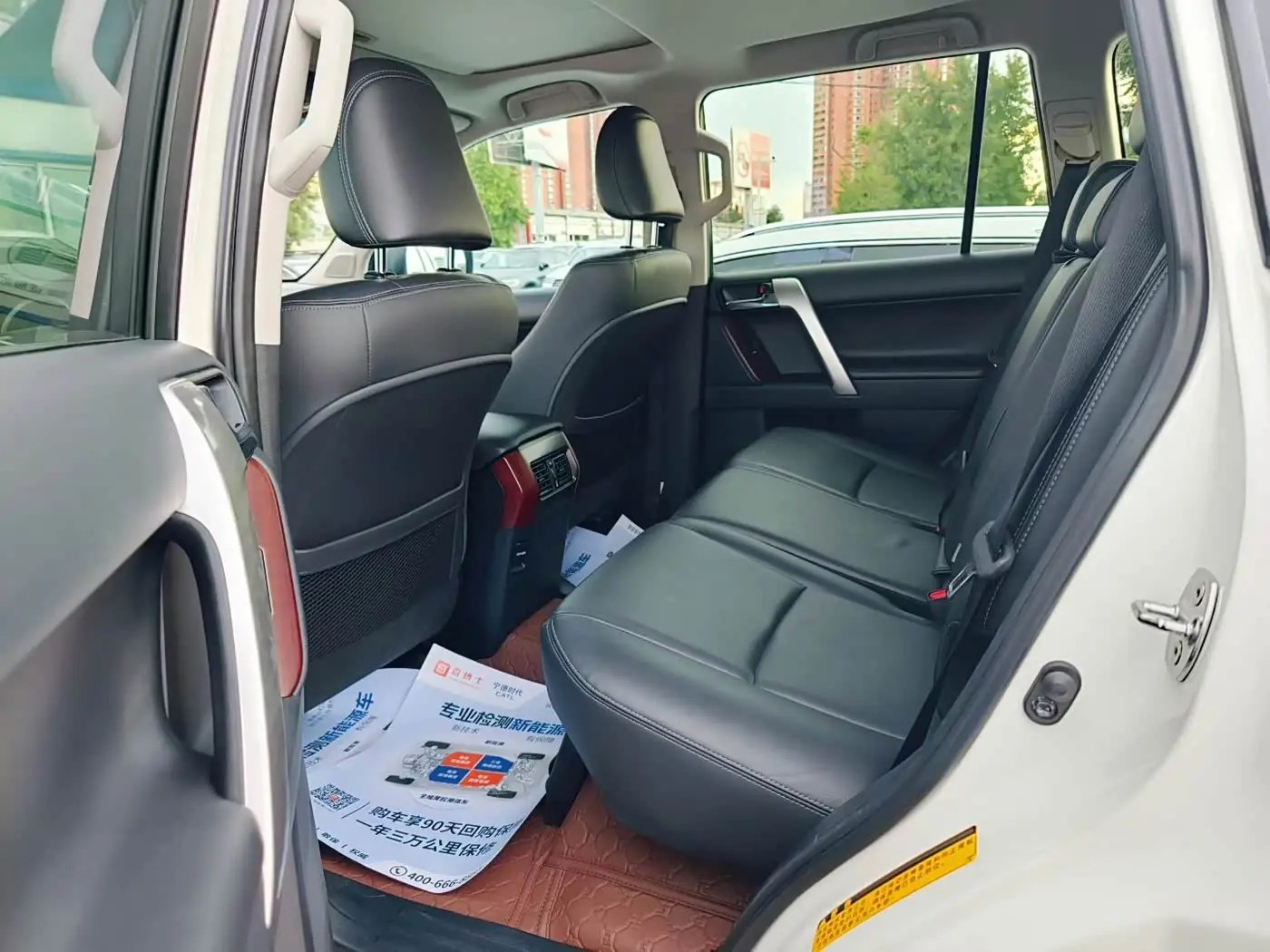 Toyota Prado 2015 — Photo 4/10