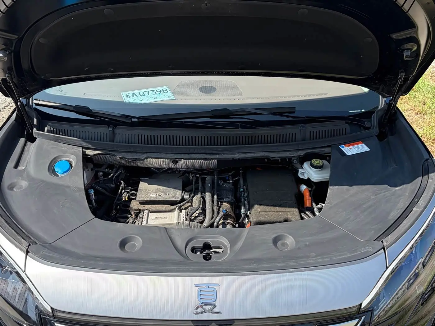 BYD Xia 2025 — Photo 15/20