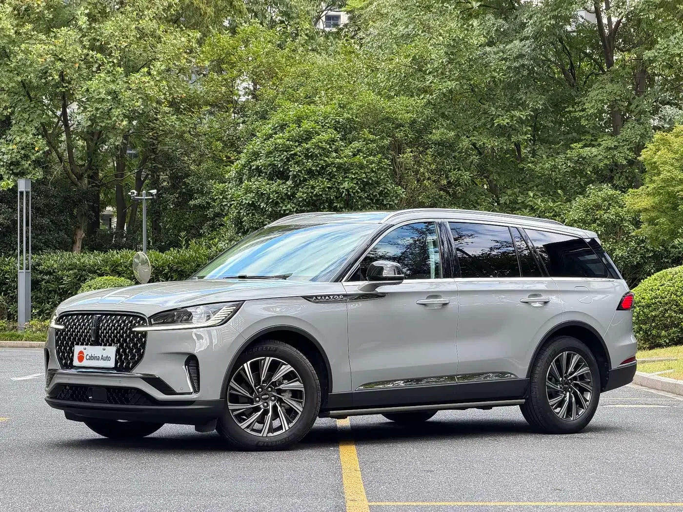 Lincoln Aviator 2025 — Photo 1/18