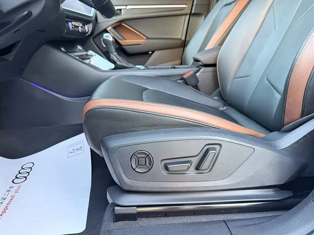 Audi Q3 2021 — Photo 8/20