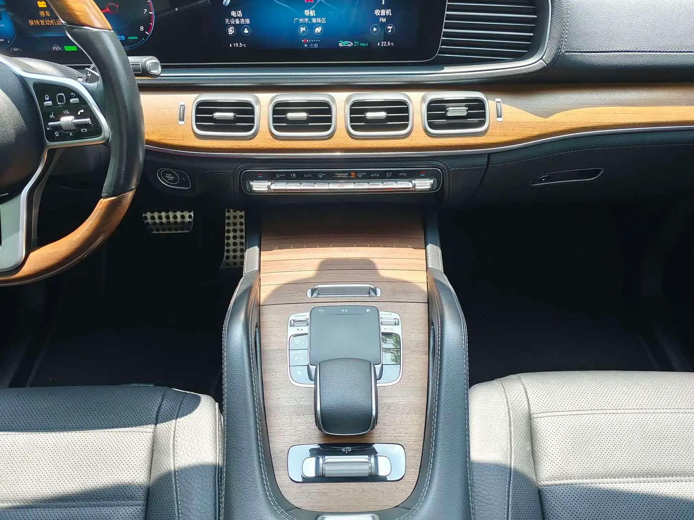 Mercedes-Benz GLS 2020 — Photo 18/20