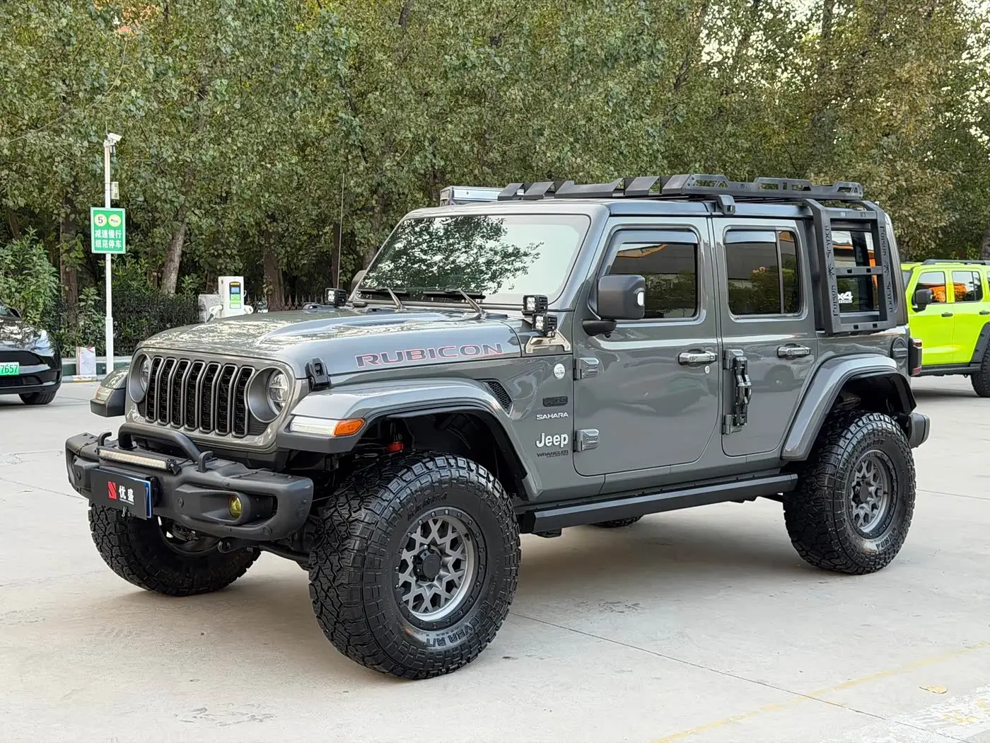 Jeep Wrangler, 2021