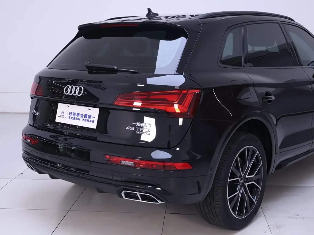 Audi Q5L 2024 — Şəkil 8/20
