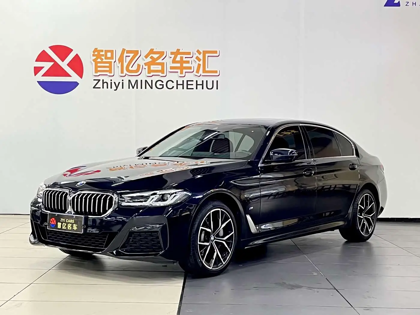 BMW 5 Series, 2023