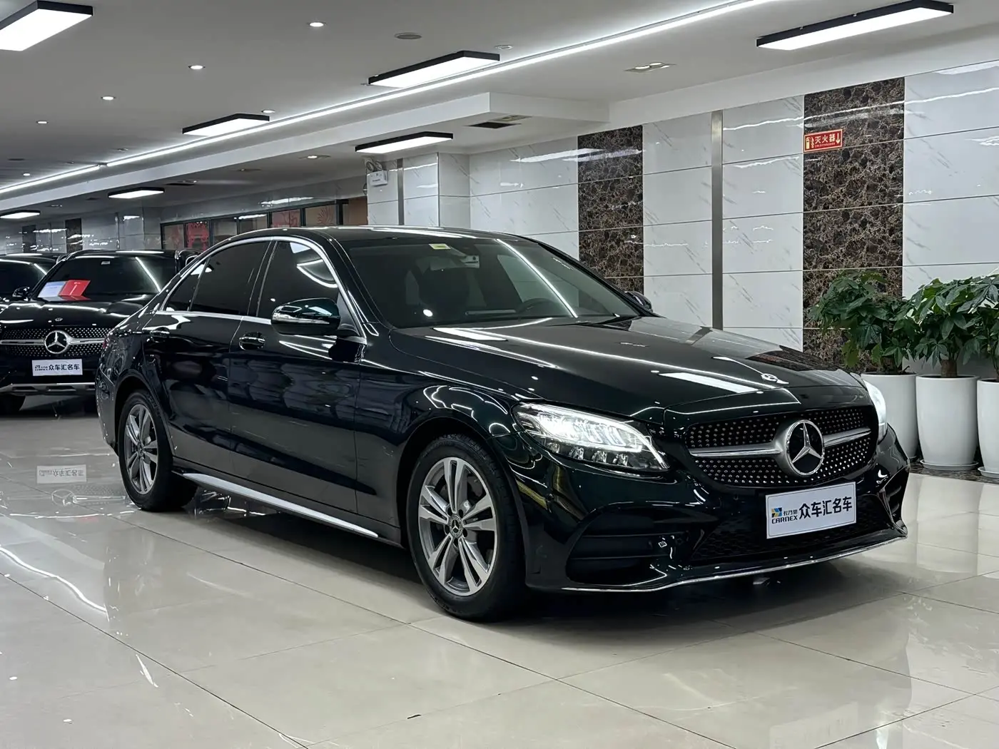 Mercedes-Benz C-Class 2020 — Photo 3/20