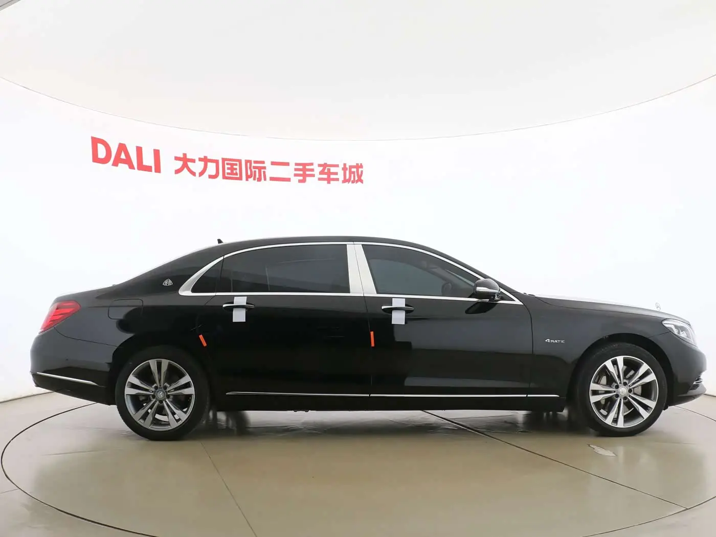 Mercedes-Benz Maybach S-Class 2015 — Фото 13/16
