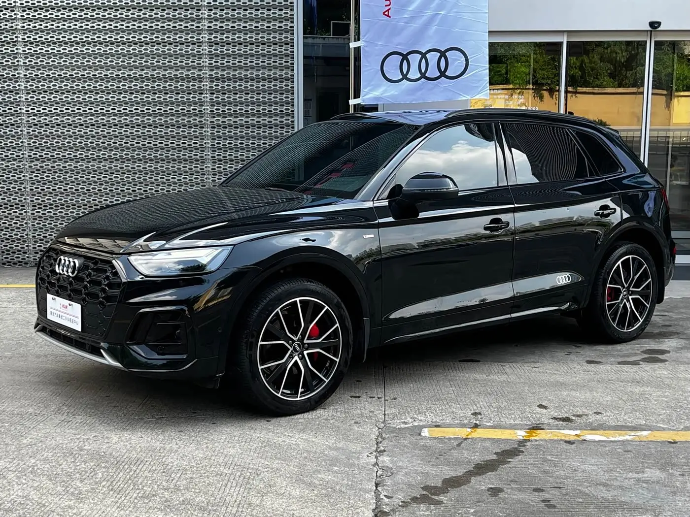 Audi Q5L 2025 — Photo 1/20