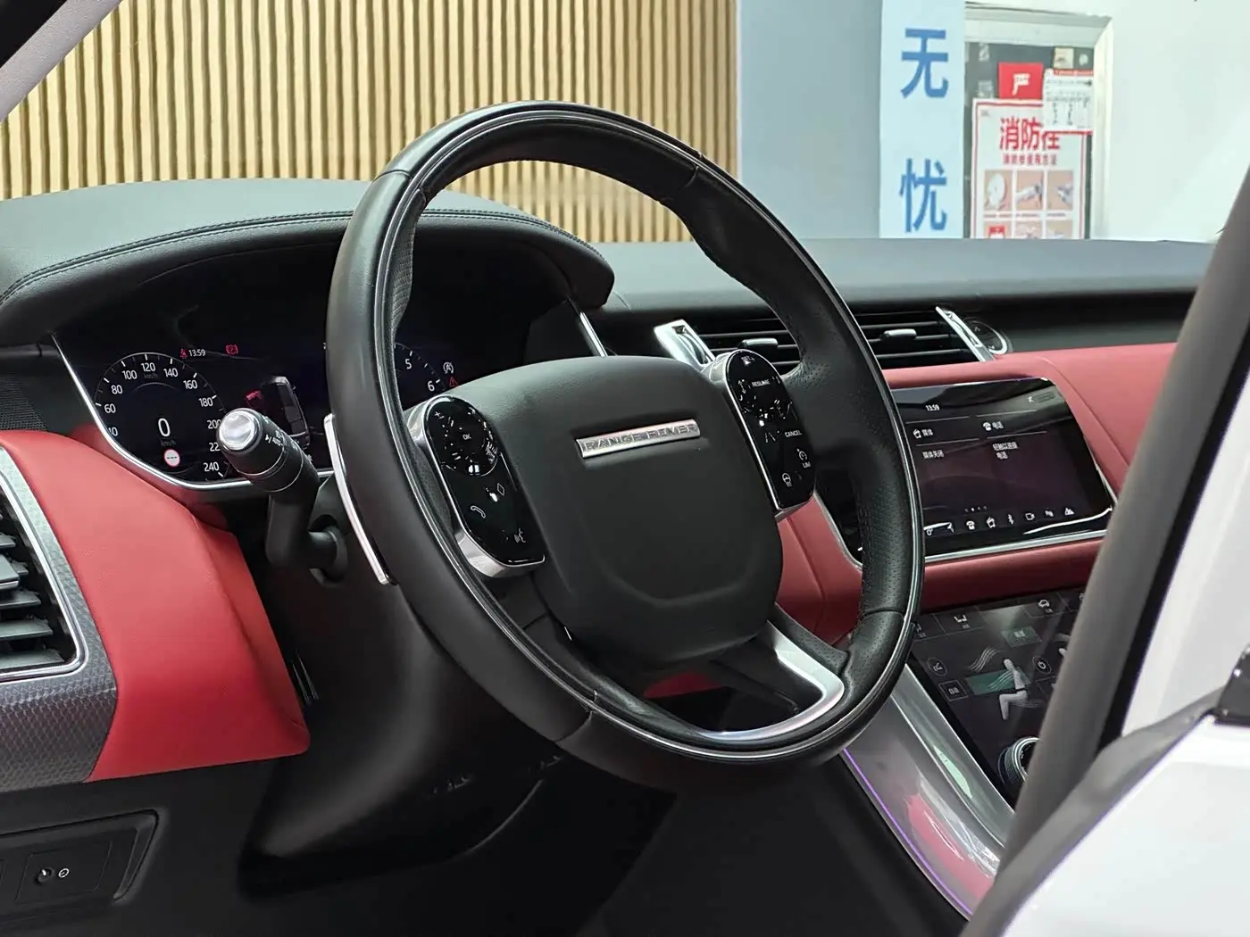 Land Rover Range Rover Sport 2021 — Photo 9/15