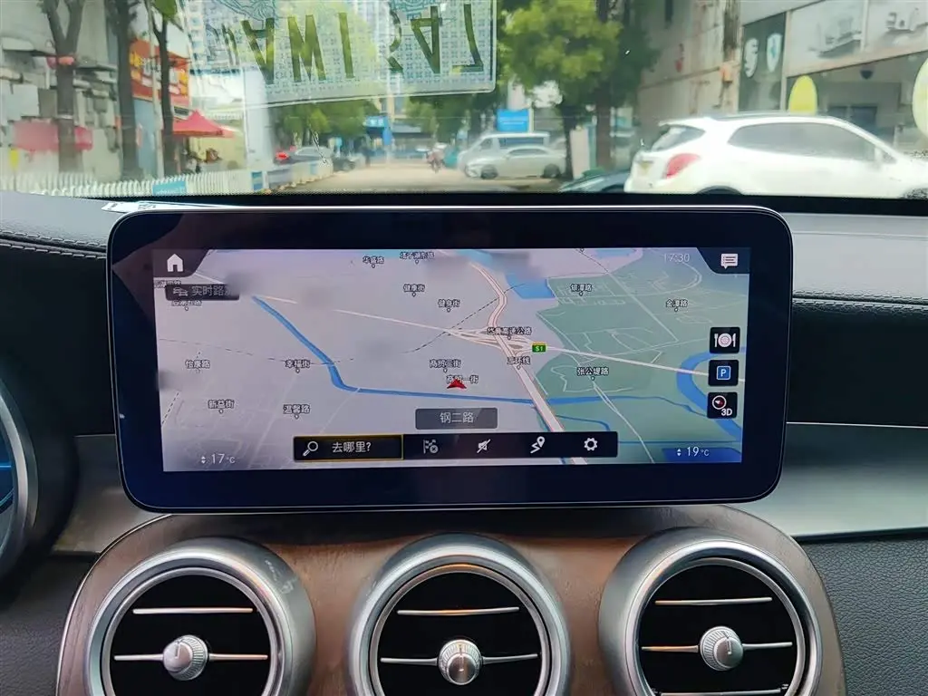 Mercedes-Benz GLC 2020 — Photo 17/20