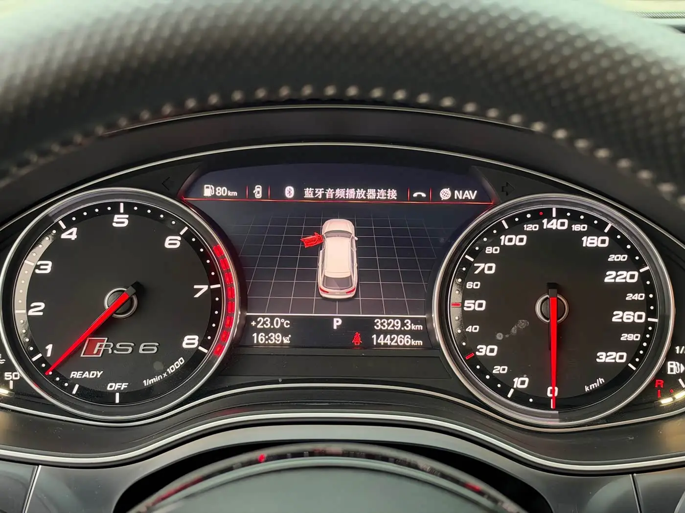 Audi A6 2016 — Şəkil 14/20