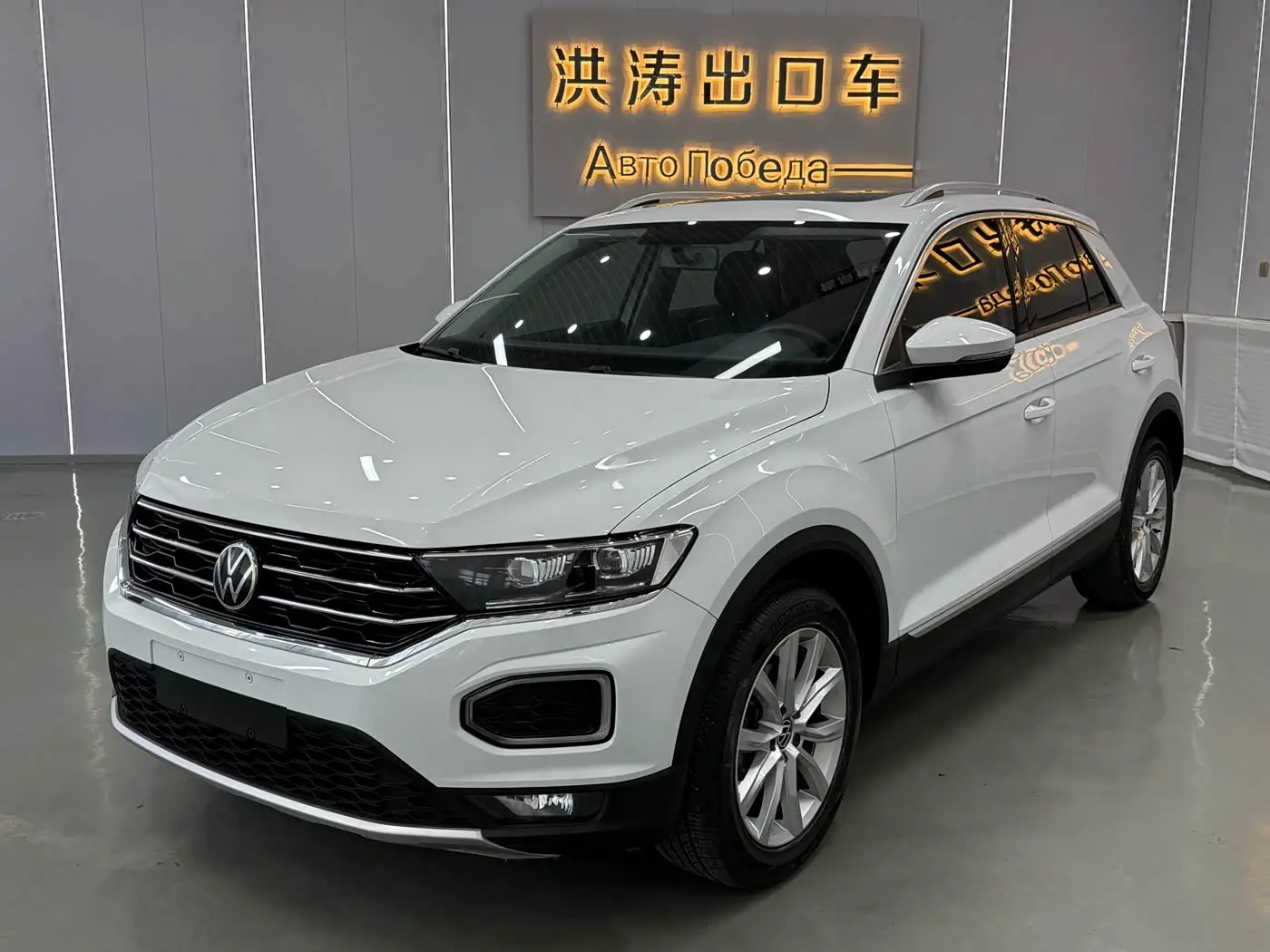 Volkswagen T-ROC 2022 — Фото 1/18
