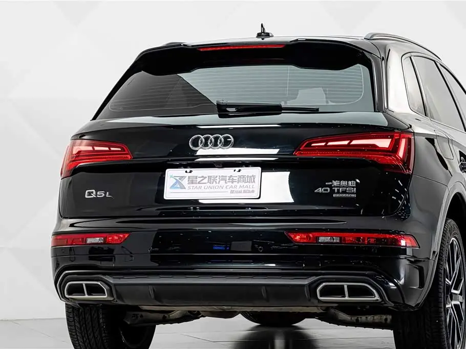Audi Q5L 2024 — Şəkil 7/20