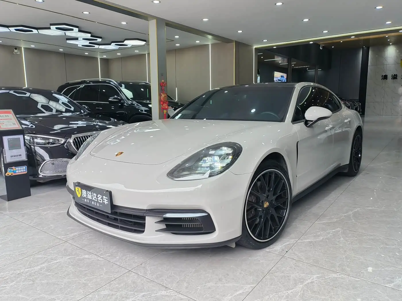 Porsche Panamera, 2020