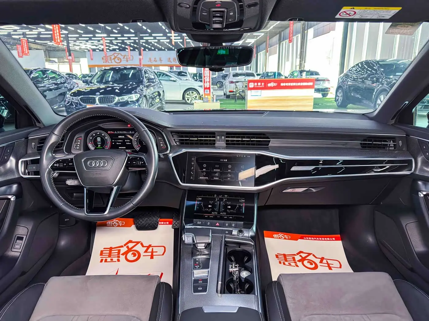 Audi A6L 2019 — Photo 5/18