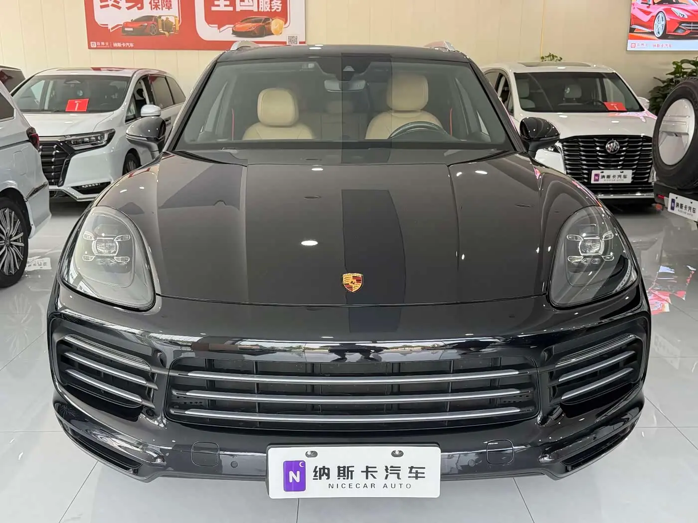 Porsche Cayenne 2018 — Photo 3/18