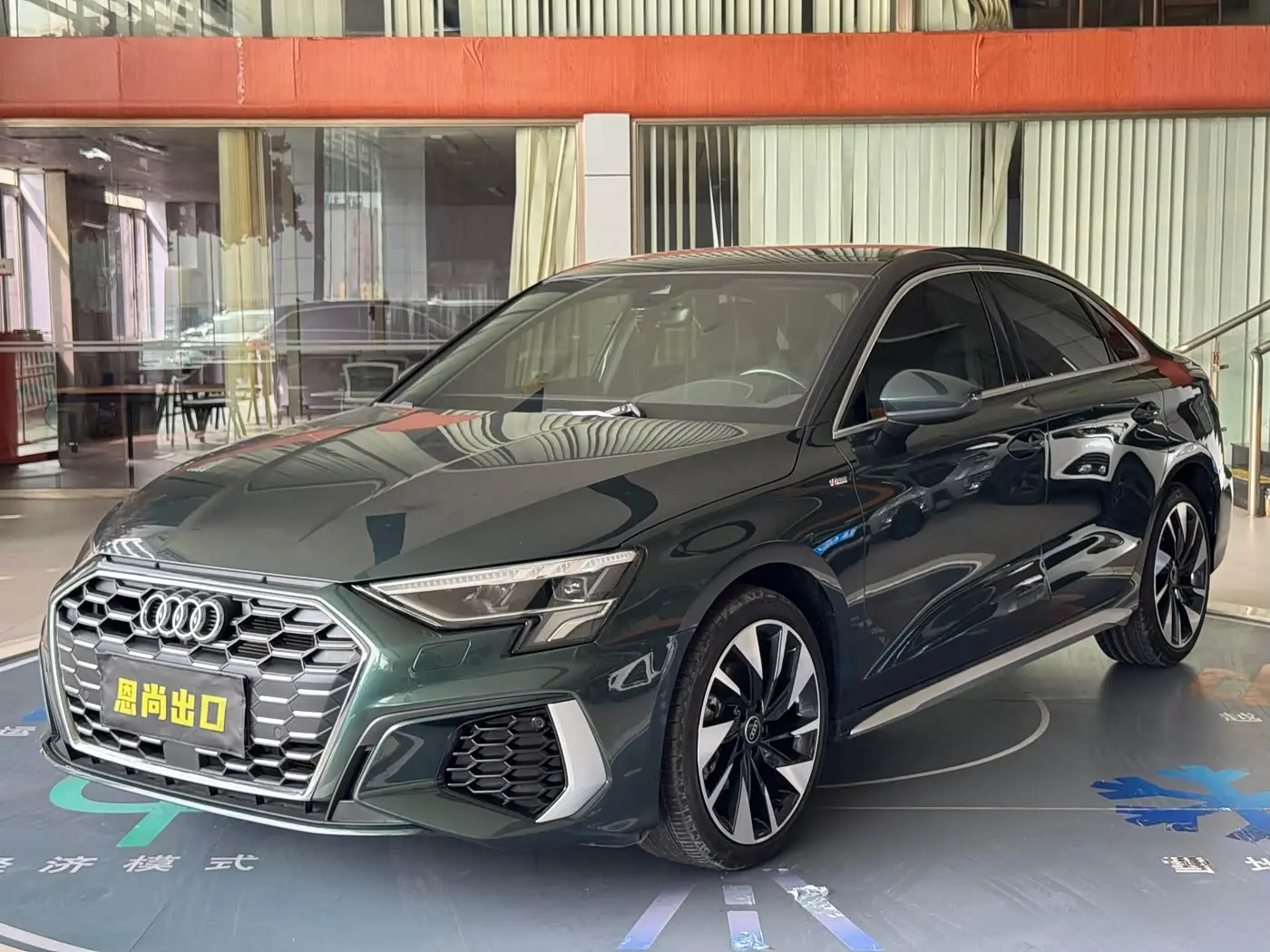 Audi A3 2022 — Photo 1/15