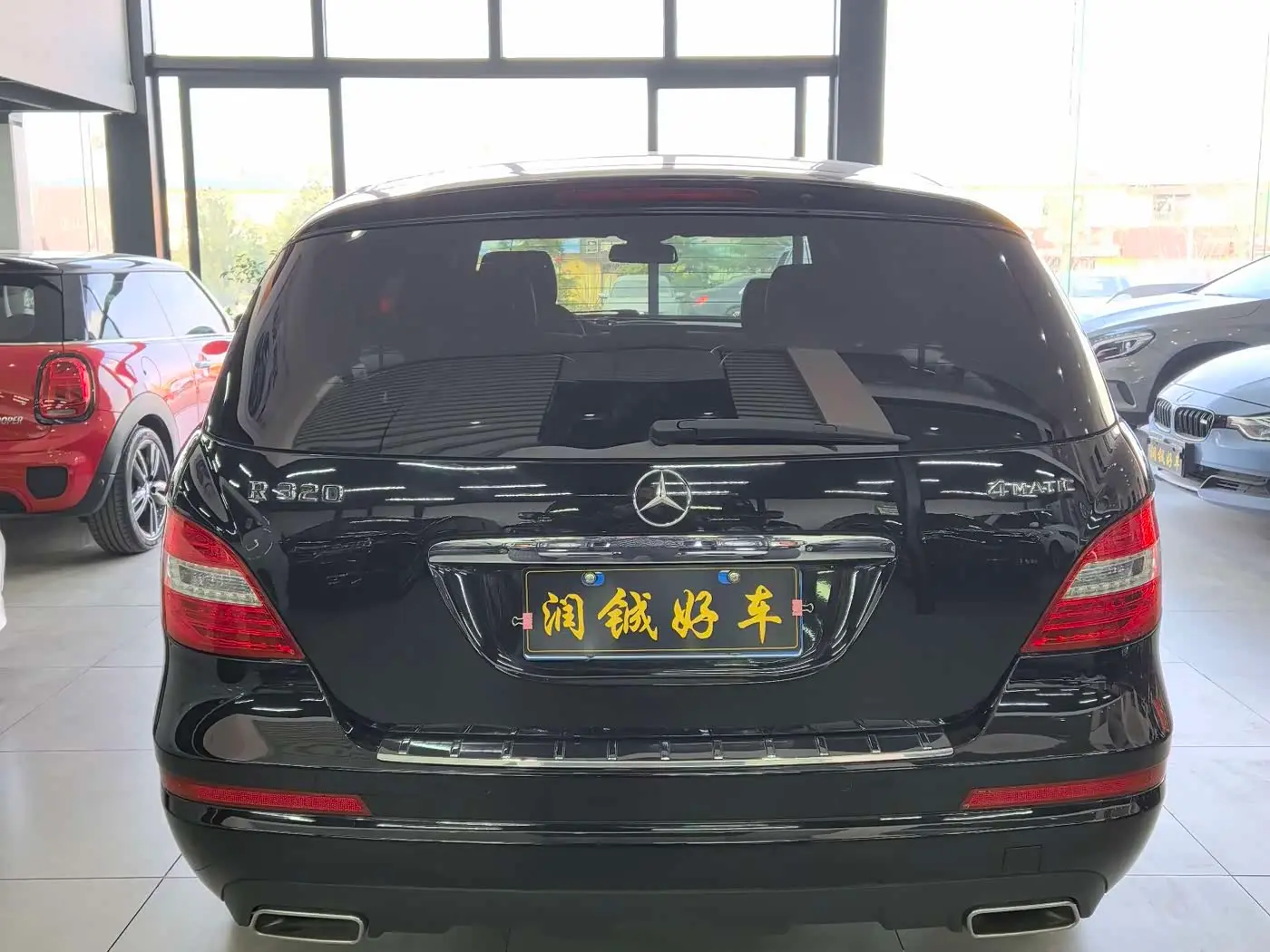 Mercedes-Benz R-Class 2017 — Photo 6/12