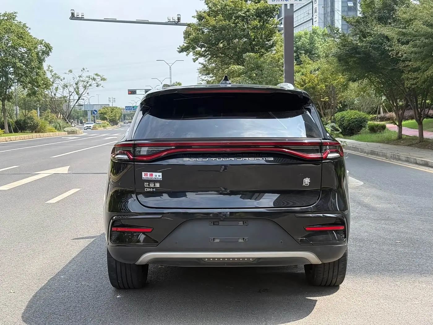 BYD Tang New Energy 2023 — Фото 6/15
