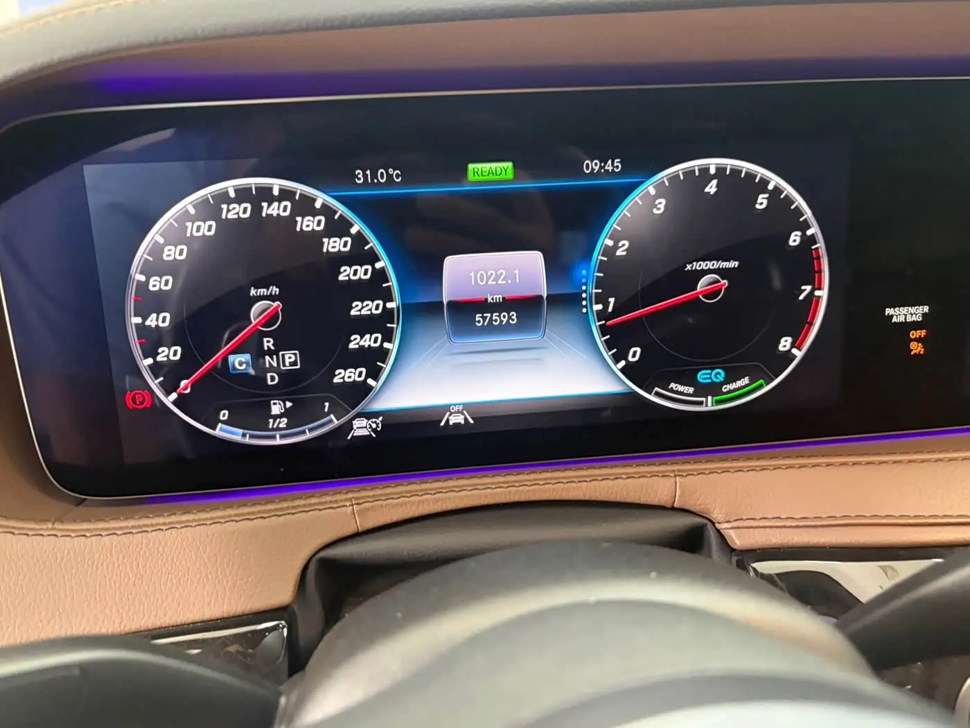 Mercedes-Benz S-Class 2020 — Фото 6/14