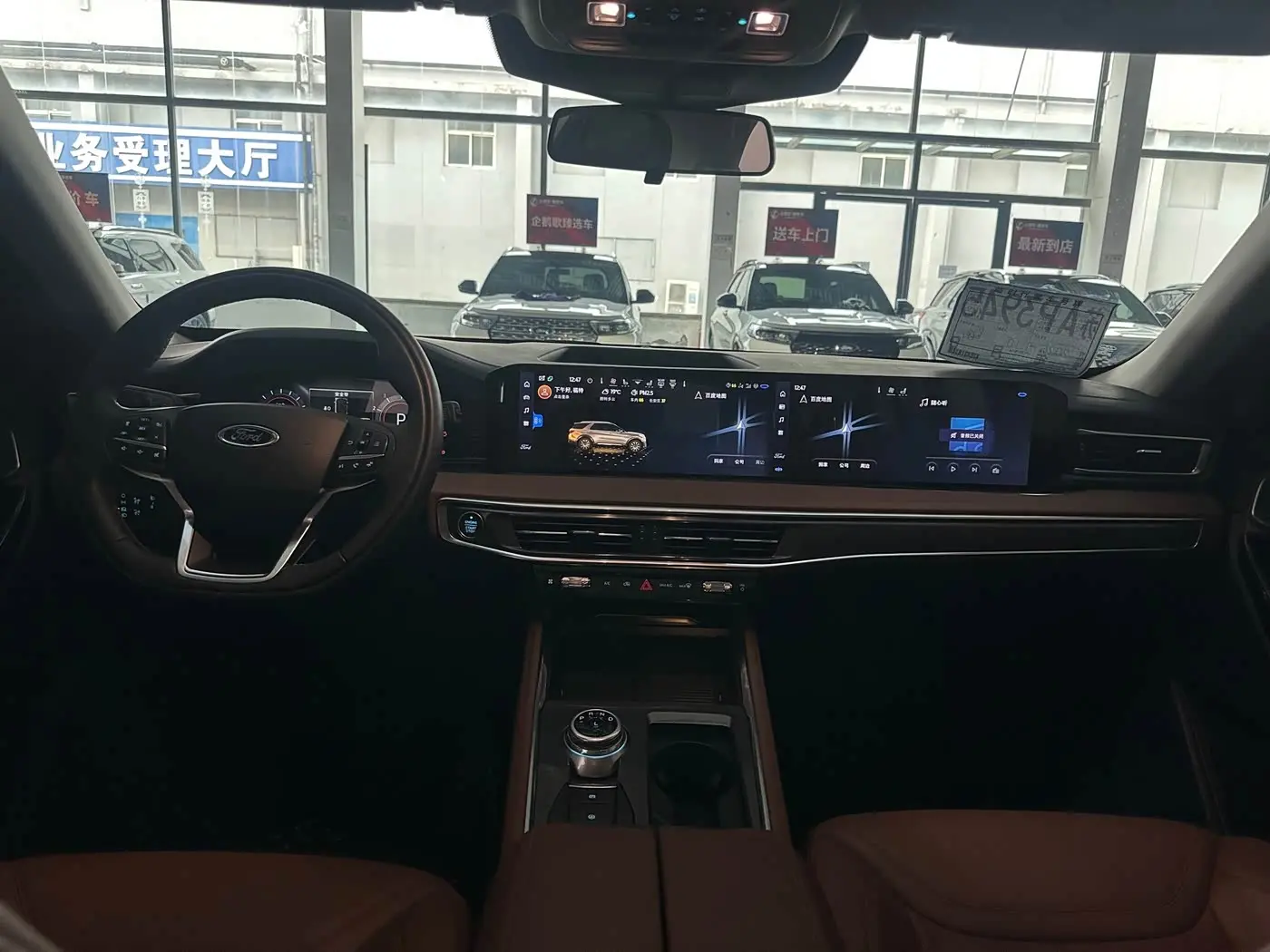 Ford Explorer 2023 — Фото 15/20