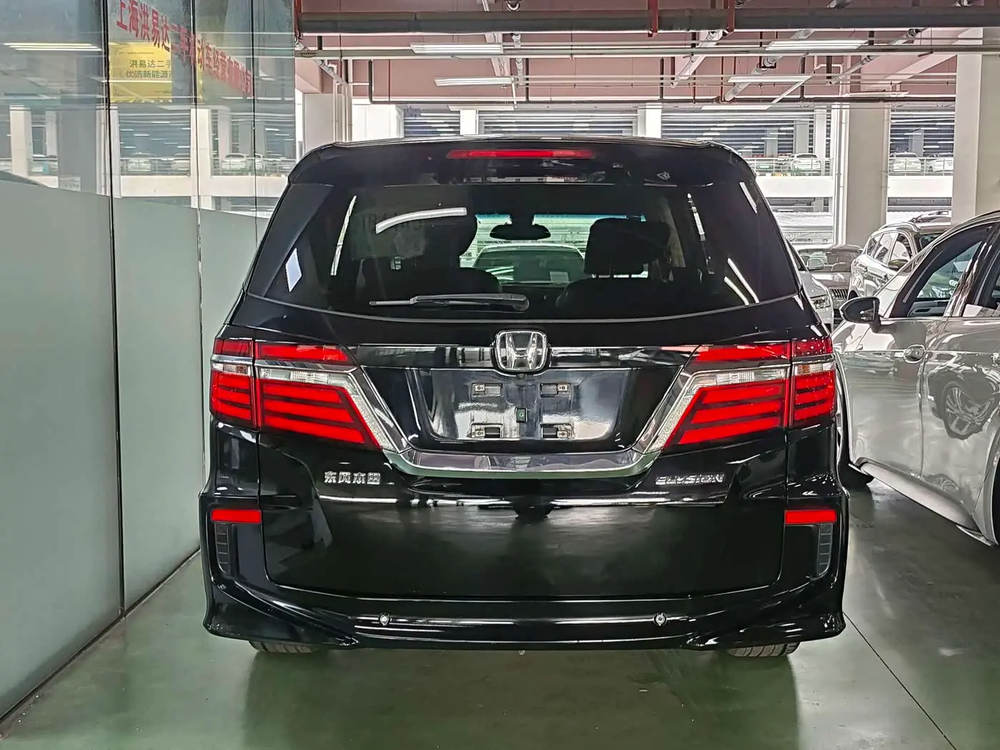 Honda Elysion 2016 — Фото 4/9
