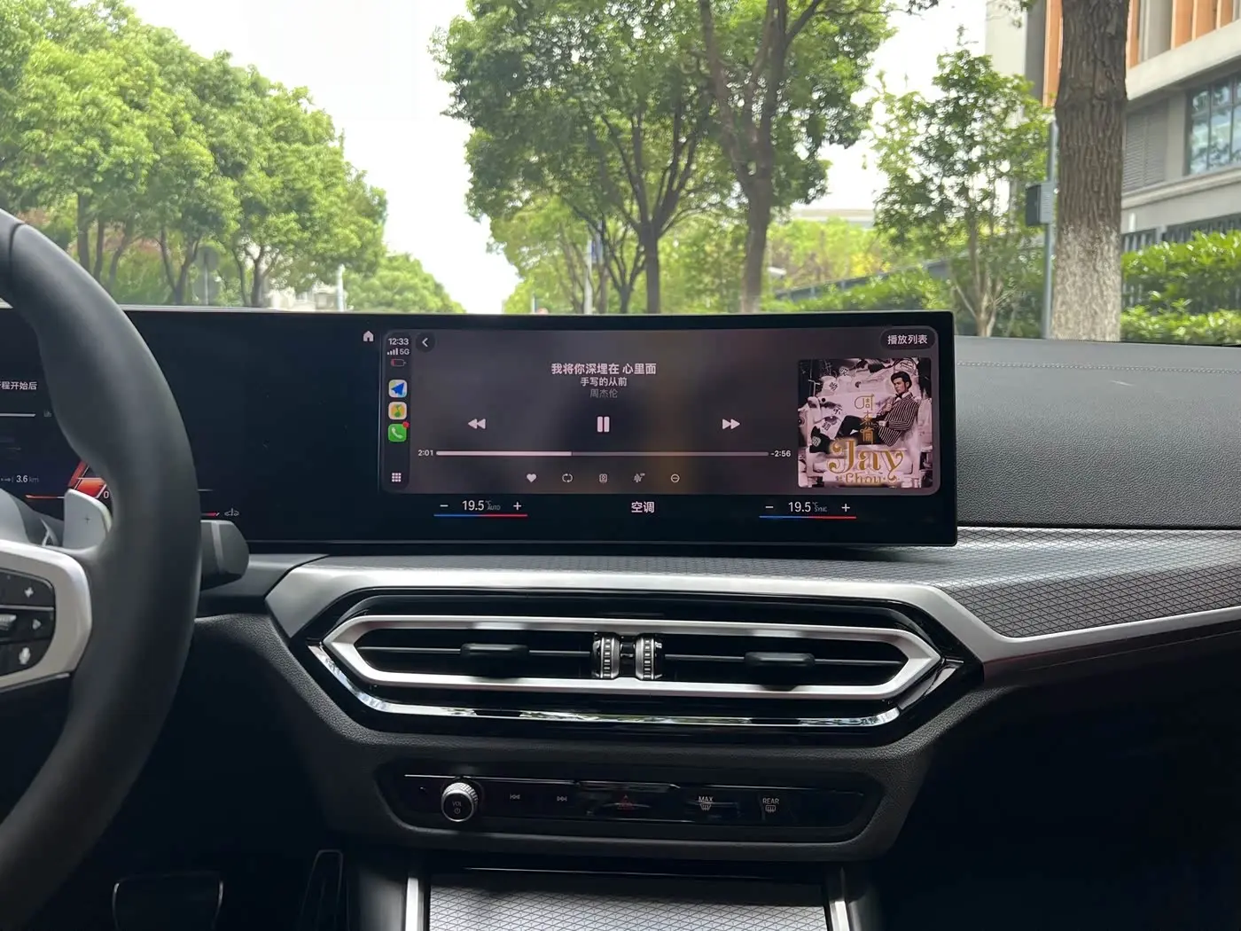 BMW 4 Series 2024 — Photo 20/20