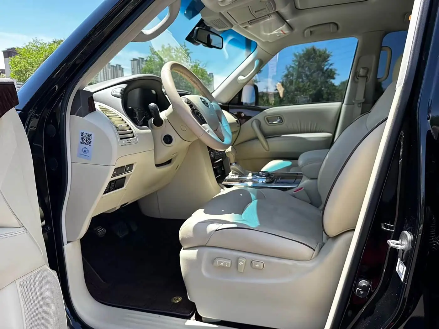 Nissan Patrol 2015 — Photo 4/10