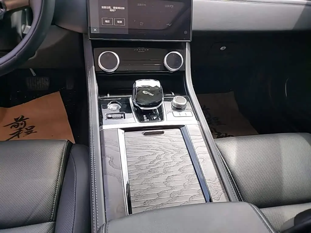 Jaguar XFL 2023 — ფოტო 14/20