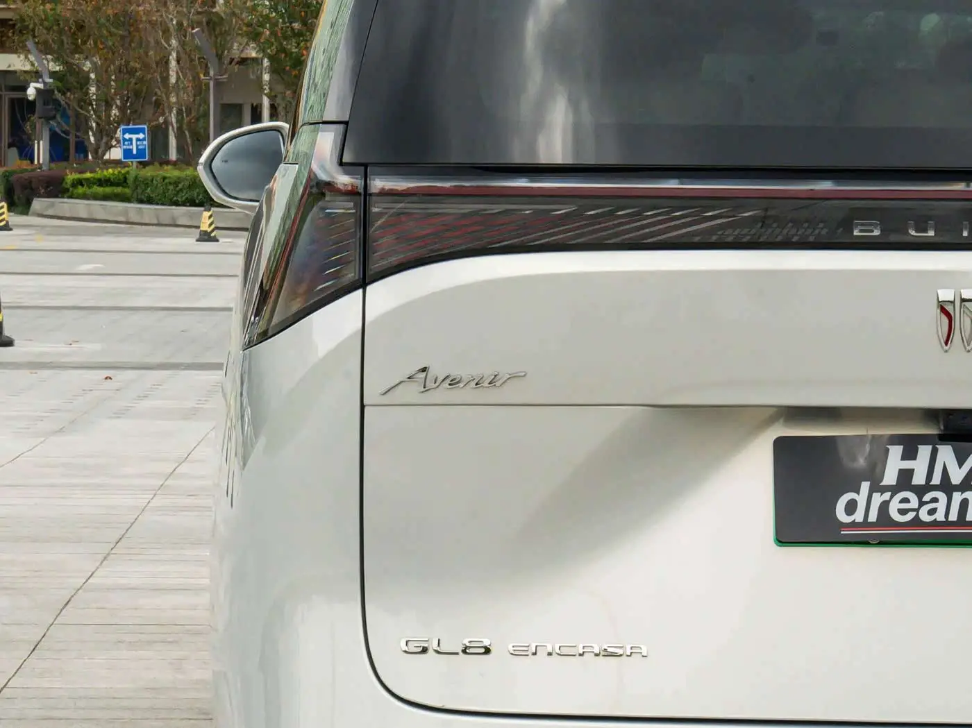 Buick Zhijing Shijia 2026 — Şəkil 9/19