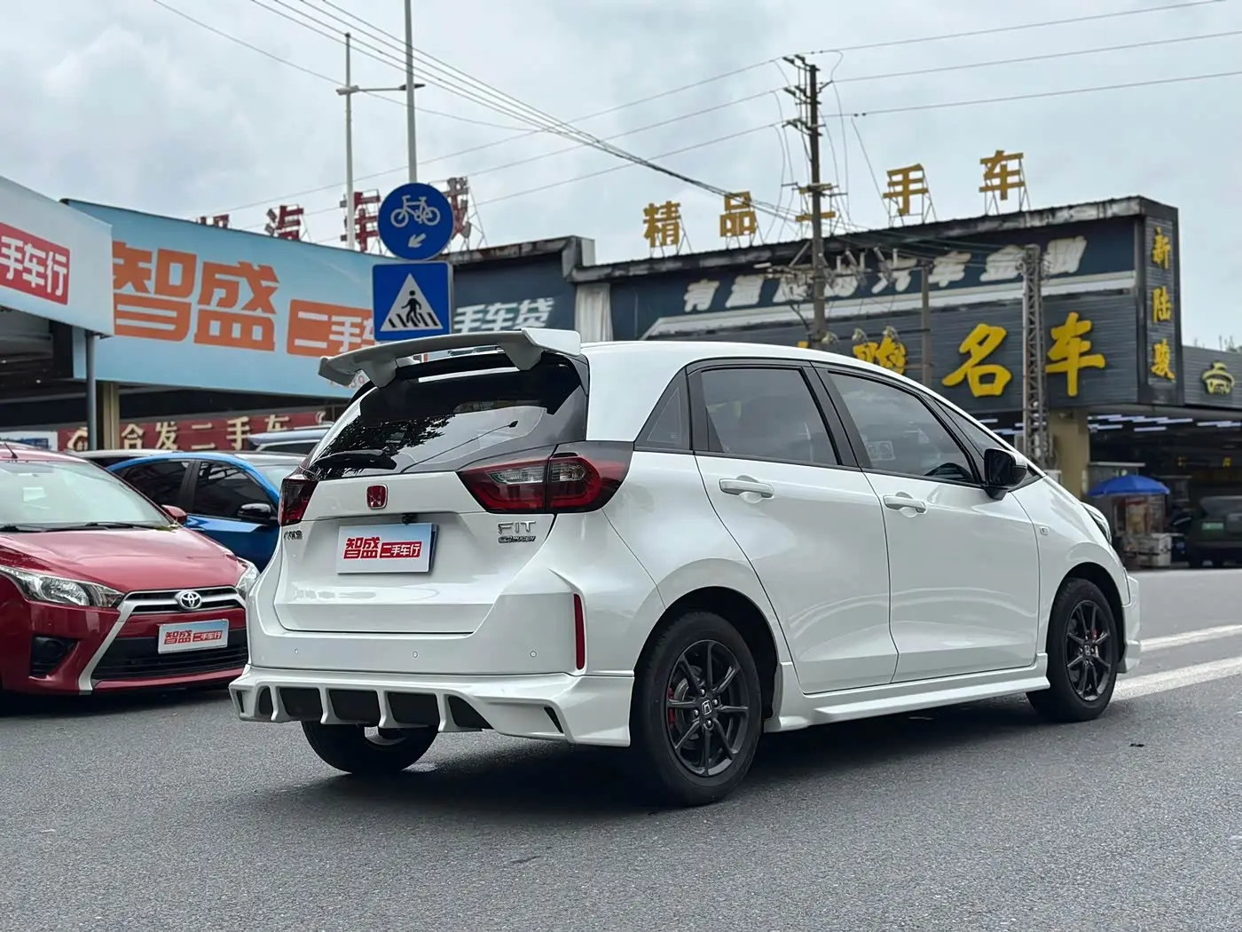 Honda Fit 2024 — Photo 3/16